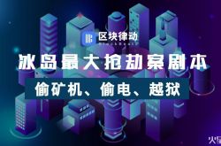 （使用手册）晋城有哪些厂区招人_哔哩哔哩